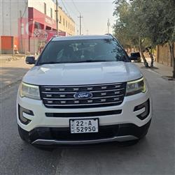فۆرد ئێکسپلۆرەر